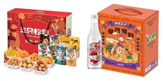 国潮闹虎年 永辉自有品牌携故宫、宫猫推出新春联名产品