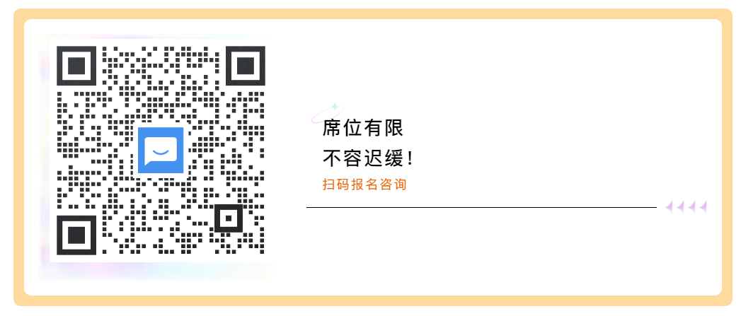 06报名方式 采购商.png