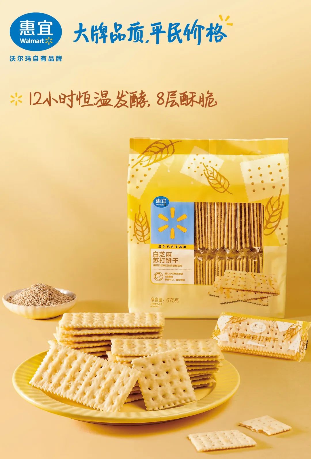 640_wx_fmt=jpeg&wxfrom=5&wx_lazy=1&wx_co=1 (2).jpg