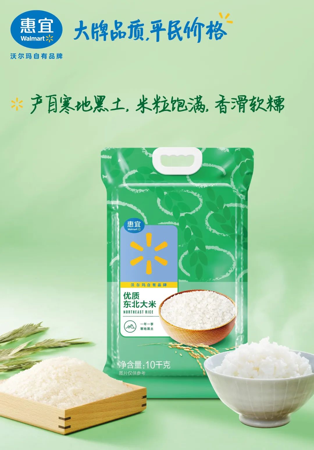 640_wx_fmt=jpeg&wxfrom=5&wx_lazy=1&wx_co=1 (3).jpg